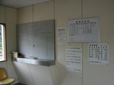 ���m���w�@JR�k�C���@�����{���@�w�߂���ʐ^�W